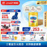 美赞臣（MeadJohnson）港版A+智睿1段婴幼儿奶粉 900g*6罐 0-6个月 HMO 免疫球蛋白