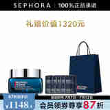 碧欧泉（BIOTHERM） 男士滋养紧致精华霜 套装 50ml