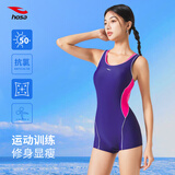 浩沙泳衣女高级感2025新款游泳馆专用显瘦遮肉连体平角专业游泳衣 梅红 2XL