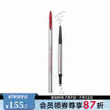 玛丽黛佳（MARIE DALGAR）色彩工作室双头双效眉笔毛流感 0.3g，01奶奶灰