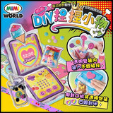 mimiworld手工DIY闪闪果冻球女童自制捏捏乐儿童玩具3-6岁小女孩生日礼物 mimiworld手工diy捏捏小物