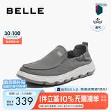 百丽透气帆布鞋男夏季商场同款一脚蹬休闲鞋8BK01CM3【预售】 灰色 40 (250mm)