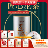 下关沱茶 匠心沱茶 普洱生茶 2021年 300克大理特产