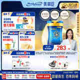 美赞臣（MeadJohnson）港版蓝臻4段儿童成长学生奶粉 820g*6罐 3-6岁 乳铁蛋白 HMO