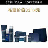 碧欧泉（BIOTHERM）男士蓝钻系列护肤品套装三部曲三件套 蓝钻淡纹三部曲套组A