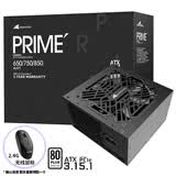长城（Great Wall）PRIME系列电源台式机主机机箱电脑电源80PLUS认证 P6白牌直出ATX3.1（额定650W）