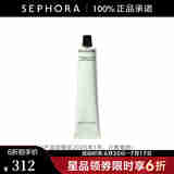 GROWN ALCHEMIST GA 艾科美焕肤日霜 65ml日霜-效期至202601