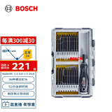 博世（BOSCH）37件带手柄长批头套装 75mm长批头