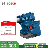 博世（BOSCH）GDE 12 集尘装置 搭配GBH 185无刷吸尘锂电电锤电钻冲击钻使用