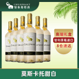 智象智利原瓶进口红酒整箱礼盒 珍藏莫斯卡托甜白葡萄酒750ml*6 