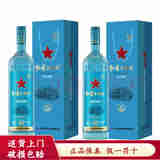 红星北京二锅头源昇號 蓝铂金 清香型白酒大容量 53度 1000mL 2瓶 装 红星蓝铂金