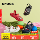 crocs卡骆驰洞洞鞋贝雅男鞋女鞋轻便耐磨一脚蹬拖鞋休闲鞋|10126 深蓝-410 41 /42(260mm)