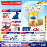 美赞臣（MeadJohnson）港版A+智睿3段婴幼儿奶粉 900g*6罐 1-3岁 HMO 免疫球蛋白