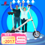 THUMBIKE微8.5寸迷你折叠自行车代步老年版易操作单速减震铝合金折叠车 老年版充气轮-身高145-185 单速 8.5英寸