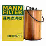 曼牌（MANNFILTER）机油滤清器机滤机油滤芯HU8012/1Z奔驰C63 E63 CLS63 SL63 AM 6.2