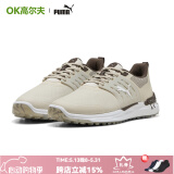 彪马（PUMA）高尔夫球鞋男士IGNITEElevate2时尚休闲无钉鞋2025新款 31277101 燕麦灰-巧克力色 41