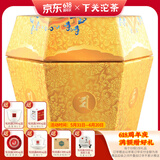 下关沱茶 日照金山紧茶普洱生茶 六角盒 2019年 280克大理特产 送礼