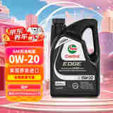 嘉实多全合成机油 极护0W20 混动/SP/GF6/dexos1三代 4.73L 美国原装