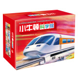 【单册任选】小牛顿科学馆梦想红点读版 礼品礼盒装全20册 抖音同款5-12岁儿童科普百科动物自然儿童科普绘本图画书籍 【点读版 礼盒装】小牛顿科学馆全20册 梦���红 【点读版】笔