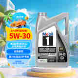 美孚1号全合成机油 经典表现 5W30 混动/SP节能/GF6A 4.73L 美国原装