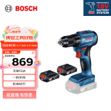 博世（BOSCH）GSR 185-LI 18V无刷锂电起子机充电手电钻螺丝刀 2.0Ah电池*2
