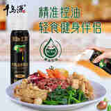 千岛源山茶油喷雾型有机油茶籽油食用油60ml