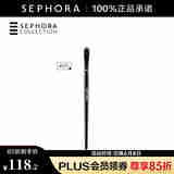 丝芙兰（SEPHORA） 丝芙兰遮瑕刷 45件
