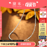 黛米霜天晓角 18K金keshi颈链极细akoya海水珍珠项链礼物送女友 奶油白