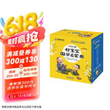 好宝宝国学启蒙廊套装(全10册) 春雨童书馆