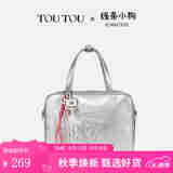 toutou包包女款2025年出游小狗托特包大容量电脑包棕色七夕礼物送女友 山泉银 无规格