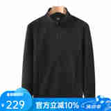 凡客诚品细腻空气层开衫立领外套 男款黑色 4XL