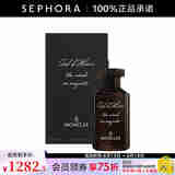 Moncler盟可睐浓香水 繁橙绒雪浓香水 100ml
