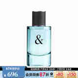 蒂芙尼（TIFFANY&Co） TIFFANY & LOVE系列男士香水 男香 礼物 送礼 50ml