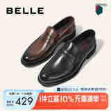 百丽男鞋通勤商务皮鞋春秋季牛皮套脚乐福鞋休闲皮鞋A0632AM2【预售】 黑色 40 (250mm)