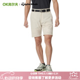Taylormade泰勒梅高尔夫服装男士T-AIR运动舒适透气golf时尚短裤 2025新款 M13277 米黄色 L