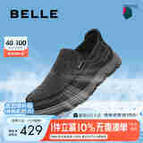 百丽透气休闲布鞋男25夏新商场同款一脚蹬懒人鞋8RW01BM5 黑色 39 (245mm)