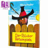 预售 【德文版】汪洋大盗 鬼磨坊作者 Der Rauber Hotzenplotz 德文原版 Otfried Preussler 趣味冒险小说