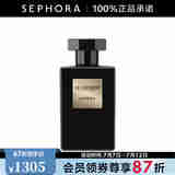 洛蔻芳LE COUVENT 经典签名系列 香型香精 琥珀香 100ML