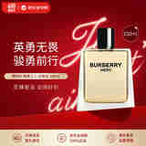 博柏利（BURBERRY）骏勇之心男士淡香水150ml 木质香调 生日礼物618自营