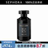 洛蔻芳LE COUVENT 北极冷风香水 100ml