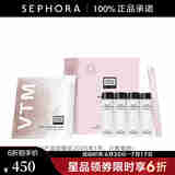 奥伦纳素（ERNO LASZLO）新水滢清爽面膜 4片装-效期至202601