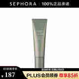 资生堂专业美发（SHISEIDO PROFESSIONAL）芯护理道芳氛头皮系列护发素 小绿管 130g