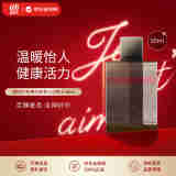 博柏利（BURBERRY）布格伦敦男士淡香水50ml 木质香调 生日礼物