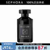 洛蔻芳LE COUVENT 科西嘉岛香水 100ML