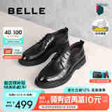 百丽七夕礼物职场通勤商务皮鞋男2025春新牛皮经典正装鞋8QC01AM5 黑色 41 (255mm)