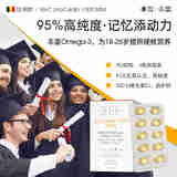 万赫希（WHC）WHC小金蛋鱼油rTG结构95%高纯度小颗粒60粒花少同款