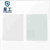 星工（XINGGONG）电焊面罩保护片 面罩防护软片 面罩保护膜防护膜 自动变光XGH698内保护片  10片装