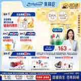 美赞臣（MeadJohnson）港版安儿健A+4段儿童成长学生奶粉 850g*6罐 3-6岁 HMO DHA 0蔗糖