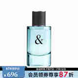 蒂芙尼（TIFFANY&Co） TIFFANY & LOVE系列男士香水 男香 礼物 送礼 50ml