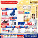 美赞臣（MeadJohnson）港版安儿宝A+3段婴幼儿奶粉 1800g 1-3岁 HMO DHA 0蔗糖